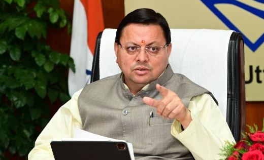 मुख्यमंत्री धामी की पहल- लोक कलाकारों को मिलेगा दुर्घटना बीमा