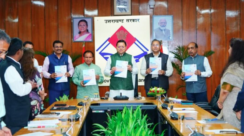 सेतु आयोग ने मुख्यमंत्री धामी को सौंपी सशक्तिकरण रिपोर्ट