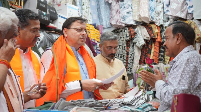 सीएम धामी ने हरकी पैड़ी में आयोजित जीएसटी बचत उत्सव कार्यक्रम में लिया हिस्सा।