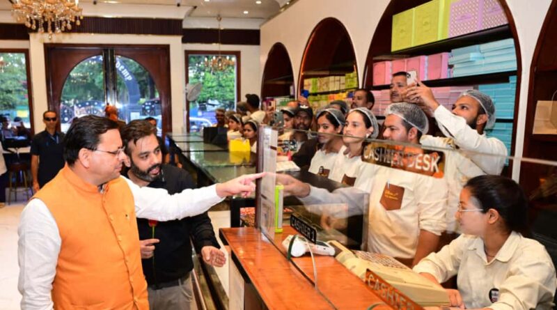 मुख्यमंत्री धामी ने नई GST नीति को जनहित में बताते हुए प्रधानमंत्री को धन्यवाद दिया।