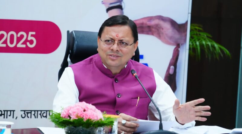 चमोली के सवाड़ गांव में खुलेगा केंद्रीय विद्यालय, केंद्र सरकार की मंजूरी पर सीएम धामी ने पीएम मोदी और शिक्षा मंत्री का आभार जताया।