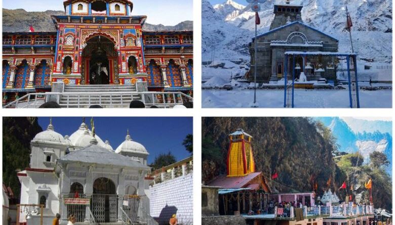 चंद्रग्रहण पर चारधाम और प्रमुख मंदिरों के कपाट बंद, हरिद्वार में दोपहर को ही होगी गंगा आरती