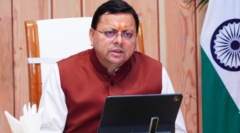 सीएम धामी ने तहसील दिवस के अवसर पर जनता की समस्याओं पर किया संवाद