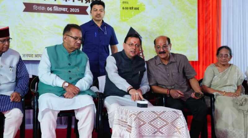 सीएम धामी ने 13 आधुनिक सायरनों का उद्घाटन किया, आपदा प्रबंधन को मिलेगी नई ताकत।