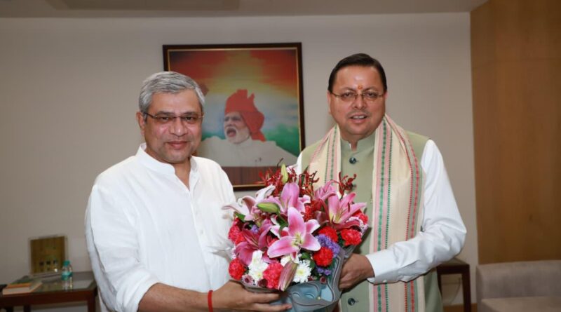 मुख्यमंत्री पुष्कर सिंह धामी ने नई दिल्ली में केन्द्रीय रेल मंत्री अश्विनी वैष्णव से भेंट कर उत्तराखण्ड में रेल अवसंरचना के विकास पर चर्चा की।