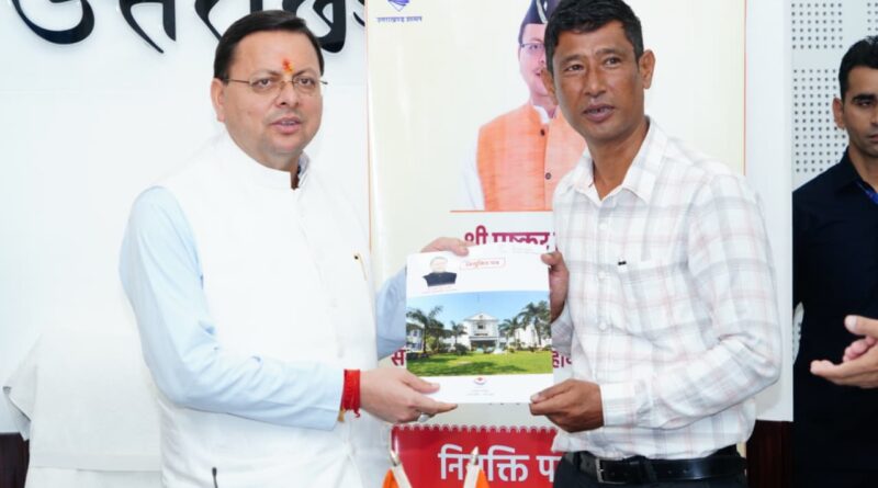 CM धामी ने राजस्व परिषद में चयनित सहायक समीक्षा अधिकारियों को सौंपे नियुक्ति पत्र।