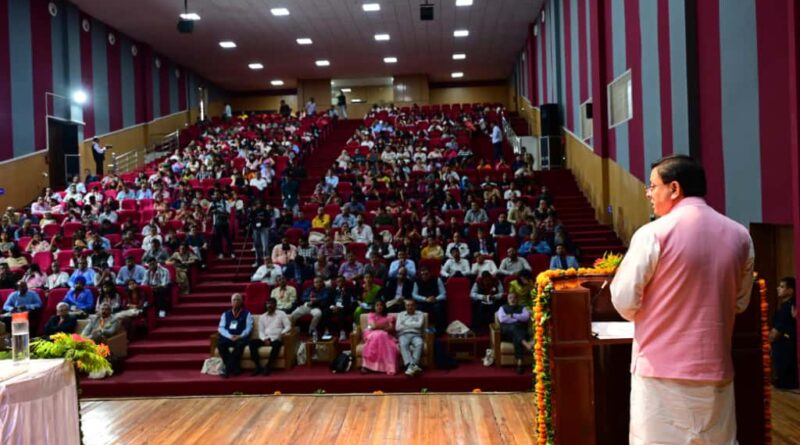 मुख्यमंत्री धामी ने दून विश्वविद्यालय में इंडियन एसोसिएशन ऑफ सोशल साइंस इंस्टीट्यूशंस के 24वें अंतरराष्ट्रीय सम्मेलन का किया शुभारंभ।