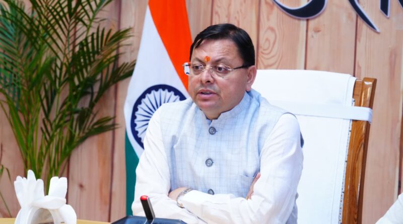 उत्तराखंड रजत जयंती पर मुख्यमंत्री ने प्रदेश की जनता को बधाई संदेश दिया।