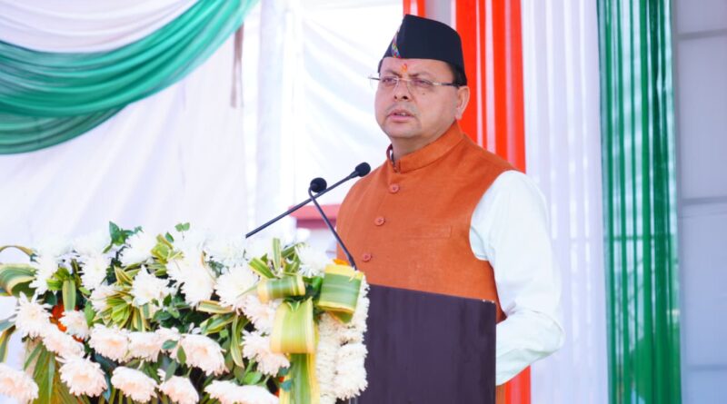 मुख्यमंत्री पुष्कर सिंह धामी ने पुलिस स्मृति दिवस पर पुलिस लाइन देहरादून में शहीद पुलिस एवं अर्द्धसैनिक बलों को श्रद्धांजलि अर्पित की और परिजनों को सम्मानित किया।