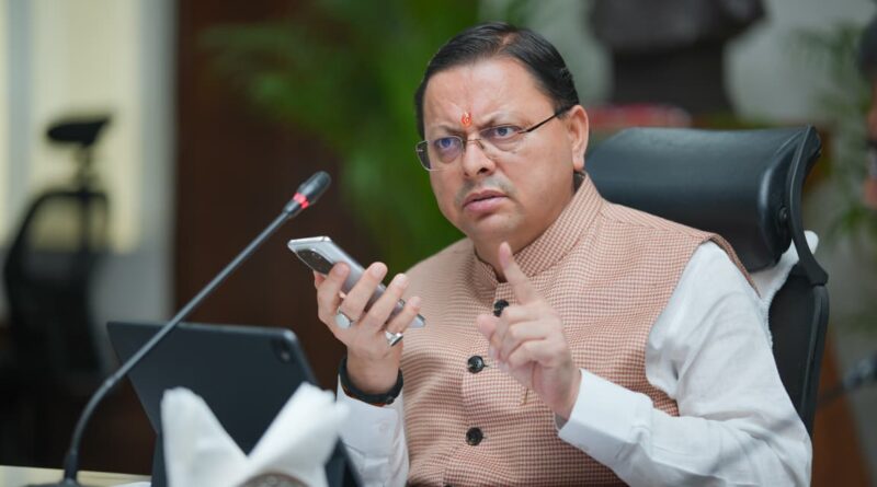 धामी सरकार के निर्देशों से मेडिकल शिक्षा को नई रफ्तार, पिथौरागढ़ मेडिकल कॉलेज निर्माण निर्णायक चरण में