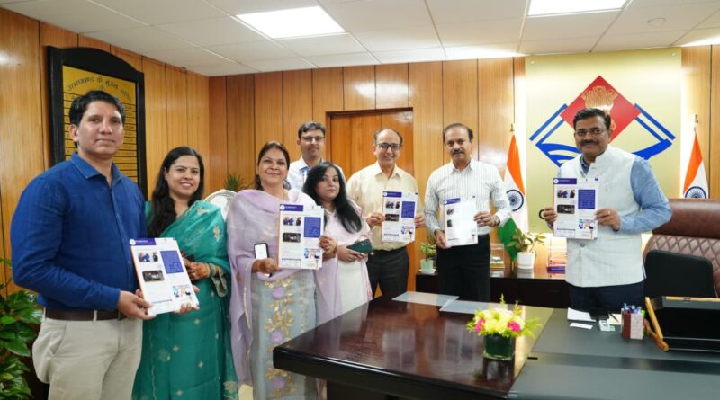 मुख्य सचिव ने एनआईसी उत्तराखण्ड की त्रैमासिक न्यूजलेटर ‘द डिजिटल थ्रेड’ का किया शुभारंभ ।