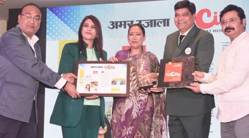 विकसित राष्ट्र बनाने के लिए हर नागरिक का योगदान जरूरी : रेखा आर्या