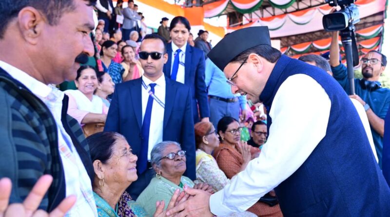 उत्तराखंड रजत जयंती पर राज्य आंदोलनकारियों की पेंशन वृद्धि और परिजनों का सम्मान।