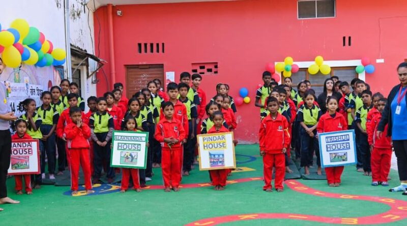 मुख्यमंत्री के मार्गदर्शन में बदल रही बच्चों की दुनिया, स्पोर्ट्स डे में दिखा आत्मविश्वास और अनुशासन