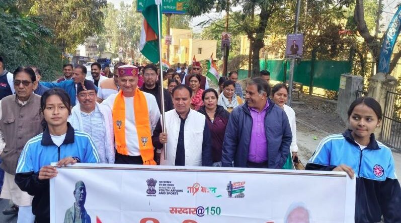 श्रीनगर में ‘सरदार@150 एकता मार्च’ का आयोजन