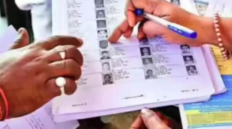 चुनाव आयोग की अपील- नया वोट बनवाना हो या पता बदलना, एसआईआर से पहले निपटाएँ सारे काम