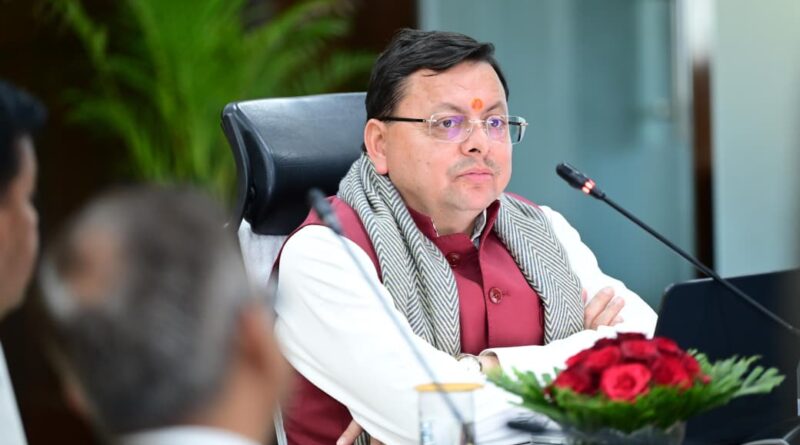 बैठक में मुख्यमंत्री धामी ने निर्देश दिए कि हर्बल गतिविधियों को सुव्यवस्थित करने के लिए ग्रामीण स्तर पर क्लस्टर विकसित किए जाएँ।