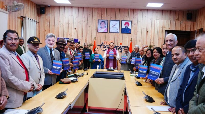 सीएम पुष्कर सिंह धामी ने “उत्तराखण्ड @25: लुकिंग बैक-लुकिंग फॉरवर्ड” पुस्तक का प्रकाशन समारोह में विमोचन किया।