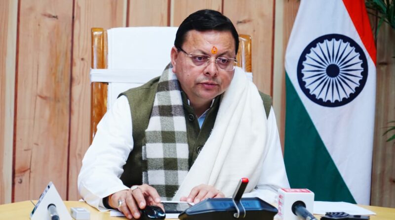 सीएम धामी ने थल सेना दिवस के अवसर पर सभी वीर जवानों को दी शुभकामनाएं