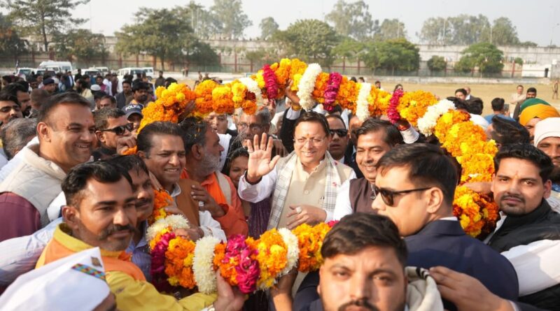 मुख्यमंत्री पुष्कर सिंह धामी हरिद्वार में अंतरराष्ट्रीय संस्कृत सम्मेलन में शामिल हुए और संस्कृत के विकास हेतु उच्च स्तरीय आयोग की घोषणा की।