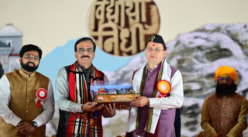 मुख्यमंत्री पुष्कर सिंह धामी ने एबीवीपी के 71वें राष्ट्रीय अधिवेशन में भाग लिया और इस दौरान उन्होंने गोरखपुर के श्रीकृष्ण पांडेय को प्रो. यशवंत राव केलकर युवा पुरस्कार से सम्मानित किया।