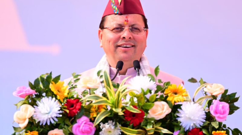 धामी ने शशबनी में 112 करोड़ 34 लाख की 17 विकास परियोजनाओं का उद्घाटन व आधारशिला रखी।