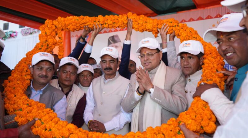 मुख्यमंत्री पुष्कर सिंह धामी ने अल्मोड़ा में किया सांसद खेल महोत्सव का शुभारंभ