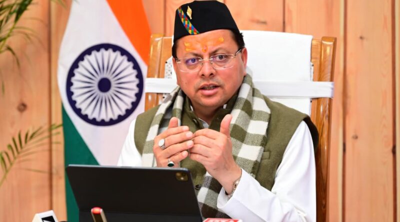 मुख्यमंत्री पुष्कर सिंह धामी ने प्रदेशवासियों को दी बसंत पंचमी की शुभकामना।