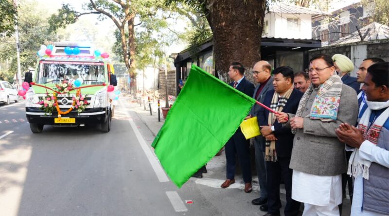 मुख्यमंत्री कैम्प कार्यालय से मुख्यमंत्री पुष्कर सिंह धामी ने ग्रामीण गढ़वाल समग्र स्वास्थ्य सेवा परियोजना के तहत मोबाइल मेडिकल यूनिट वाहनों को रवाना किया।
