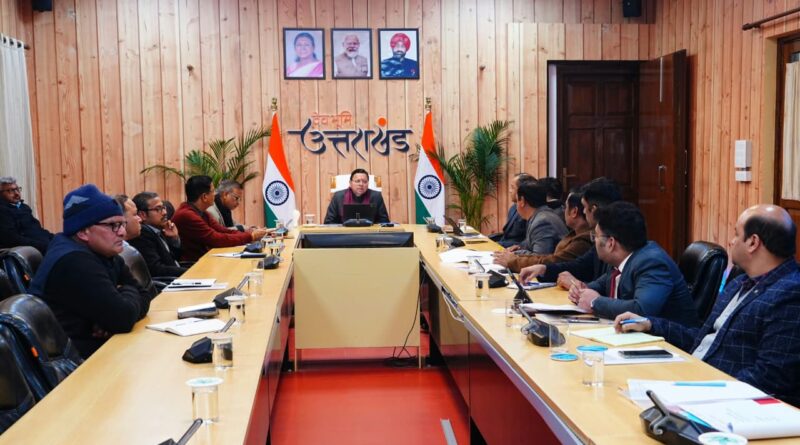 सीएम धामी ने राज्य में शीतकालीन पर्यटन को प्रोत्साहित करने के लिए साहसिक गतिविधियों के शीघ्र शुभारंभ और होटल संचालकों से बैठक के निर्देश दिए।