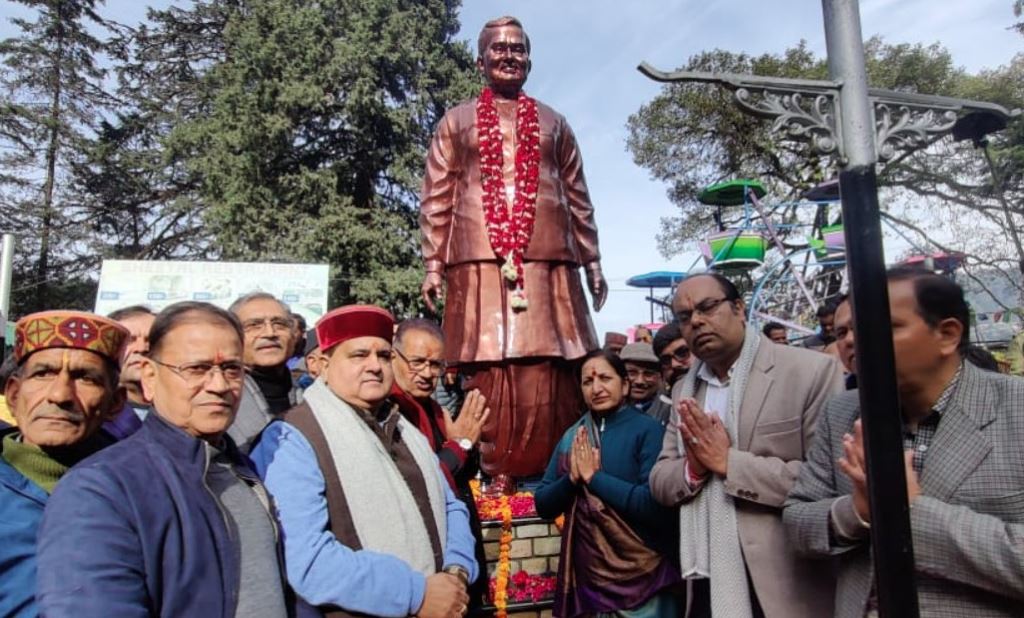 मसूरी अटल उद्यान में भारत रत्न अटल बिहारी वाजपेयी की प्रतिमा का गरिमामय लोकार्पण