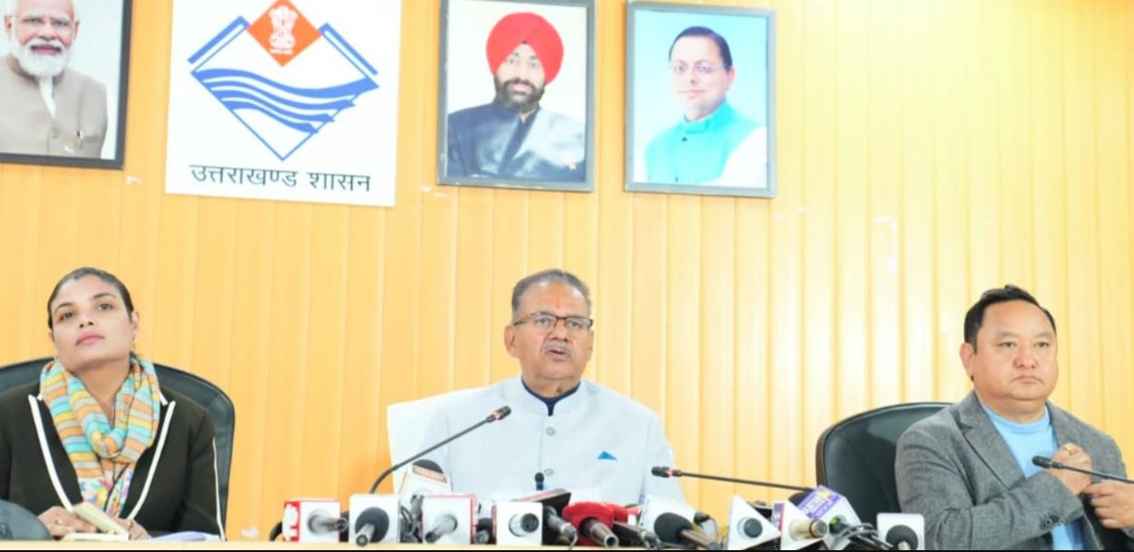 ग्राम्य विकास मंत्री गणेश जोशी ने वीबी-जी राम जी बिल 2025 के संबंध में की प्रेस वार्ता