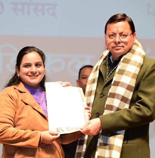 मुख्यमंत्री धामी ने 1035 सहायक अध्यापकों को प्रदान किए नियुक्ति पत्र