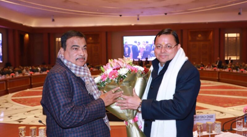 मुख्यमंत्री पुष्कर सिंह धामी ने केंद्रीय सड़क परिवहन एवं राजमार्ग मंत्री नितिन गडकरी की अध्यक्षता में आयोजित राष्ट्रीय राजमार्ग परियोजनाओं की समीक्षा बैठक में प्रतिभाग किया।