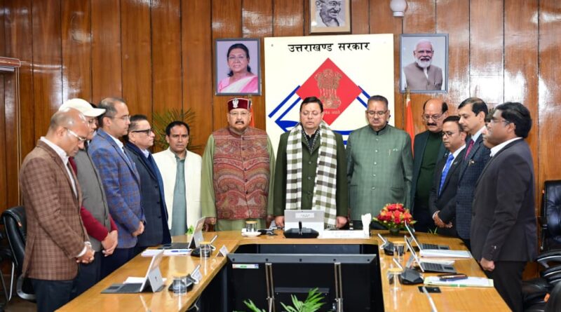 मुख्यमंत्री पुष्कर सिंह धामी ने महाराष्ट्र के उपमुख्यमंत्री अजीत पवार के विमान दुर्घटना में निधन पर दुःख व्यक्त किया।