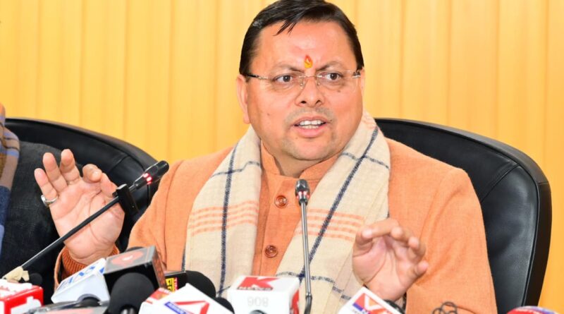 अंकिता को न्याय दिलाने के लिए सरकार पूरी तरह प्रतिबद्ध, माता-पिता की भावनाओं के अनुरूप होगा अगला निर्णय: मुख्यमंत्री पुष्कर सिंह धामी