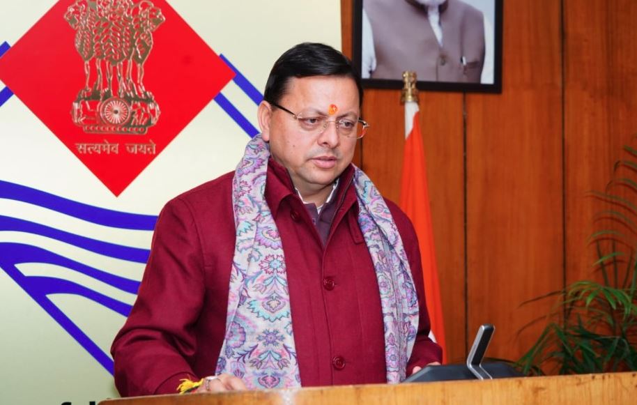 धामी सरकार ने उत्तराखंड राज्य अल्पसंख्यक शिक्षा प्राधिकरण का गठन किया, मदरसा बोर्ड खत्म होने के बाद प्राधिकरण तय करेगा सेलेब्स