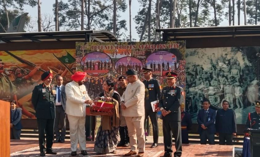 श्रद्धा और गरिमा के साथ मनाया गया 10वां सशस्त्र बल पूर्व सैनिक दिवस