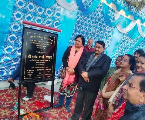 मुख्यमंत्री पुष्कर सिंह धामी के हरित विकास संकल्प को साकार कर रहा एमडीडीए