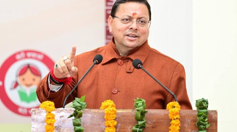 मुख्यमंत्री पुष्कर सिंह धामी ने मुख्यमंत्री एकल महिला स्वरोजगार योजना का किया शुभारंभ