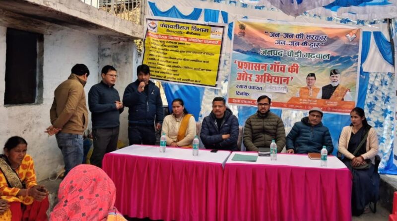 मुख्यमंत्री धामी की गुड गवर्नेंस से गांव-गांव पहुँची सरकार, 5.55 सौ से अधिक कैंपों में 4.36 लाख लोगों को मिला सीधा लाभ