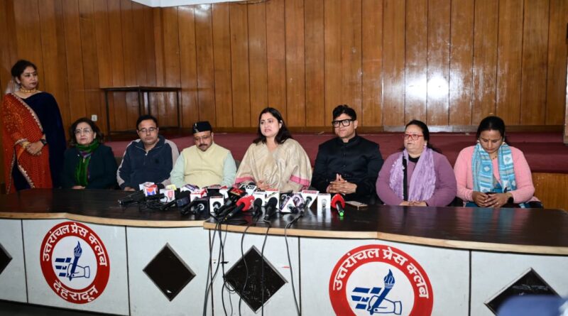 सेवा संकल्प फाउंडेशन के तत्वावधान में परेड ग्राउंड में 05 से 08 फरवरी तक सजेगा उत्तरायणी कौथिक महोत्सव–2026