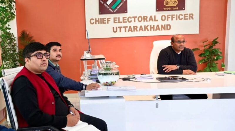एसआईआर की तैयारियों को लेकर मुख्य निर्वाचन अधिकारी ने की समीक्षा बैठक