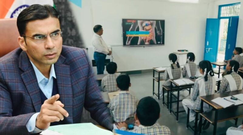 देहरादून के सरकारी स्कूलों में लगेंगे 880 स्मार्ट टीवी