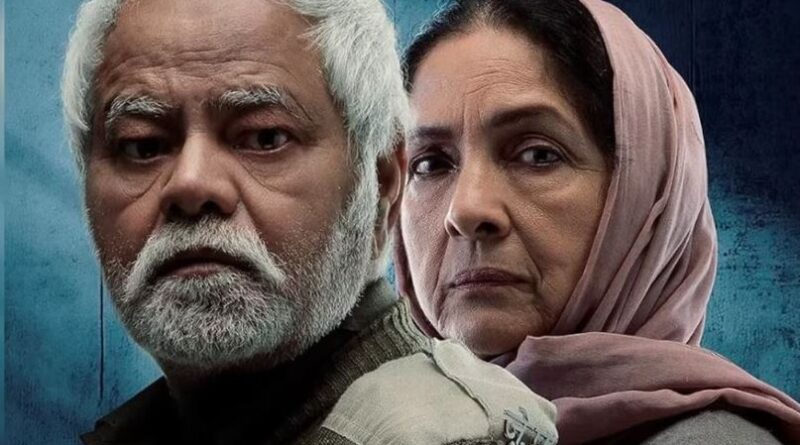 बॉक्स ऑफिस पर रिलीज हुई ‘वध 2’, जानिए फिल्म के पहले दिन का कलेक्शन