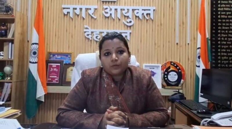 स्वच्छ देहरादून, सशक्त महिलाएं- नगर निगम की पहल से बदली तस्वीर