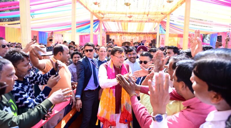 काशीपुर रंगोत्सव होली मिलन समारोह में शामिल हुए मुख्यमंत्री पुष्कर सिंह धामी।