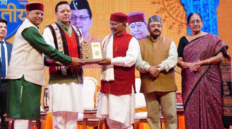 मुख्यमंत्री पुष्कर सिंह धामी ने देहरादून में राज्य जनजातीय महोत्सव 2026 में किया प्रतिभाग