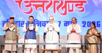 केंद्रीय गृहमंत्री ने ‘जन जन की सरकार, 4 साल बेमिसाल’ कार्यक्रम के तहत हरिद्वार में आयोजित विशाल जनसभा को किया संबोधित