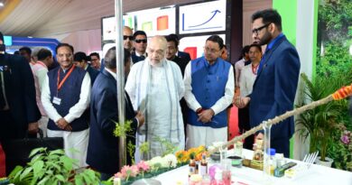 नूतन न्याय संहिता पर राज्य स्तरीय प्रदर्शनी का शुभारंभ